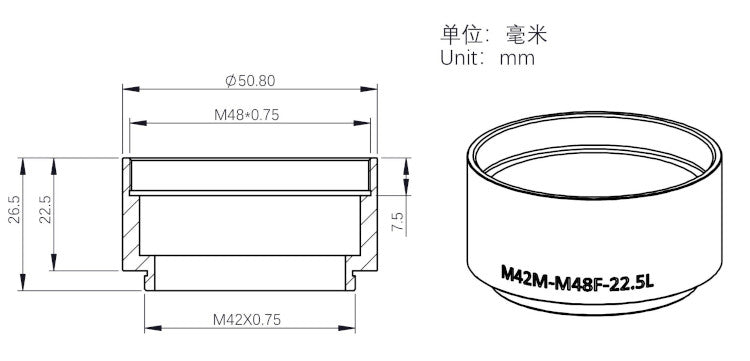 Bague d'extension ZWO 22,5mm M42/M48 (M/F) - ZWO