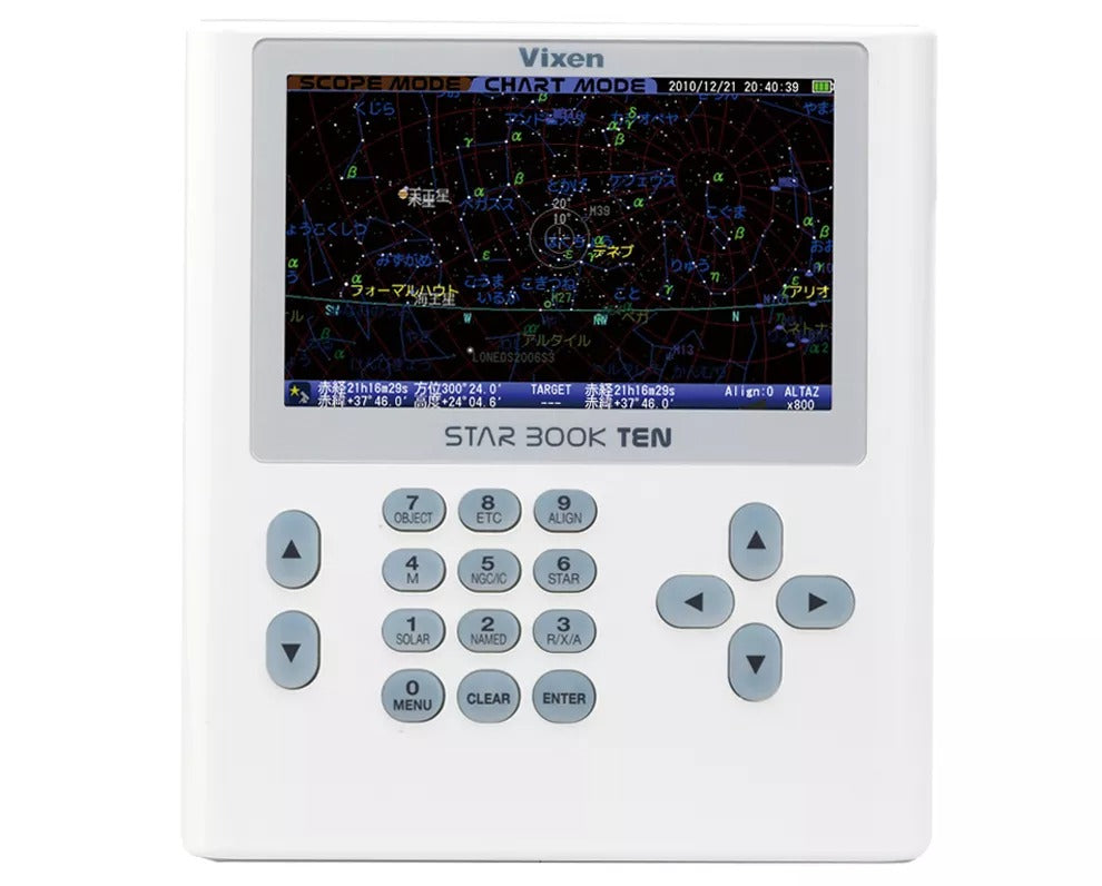 Lunette astronomique SXP2-AX103S-S-PFL avec monture SXP2 et réfracteur AX103S - pour l'astronomie - Vixen
