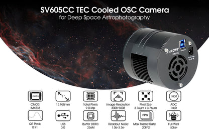 كاميرا SV605CC OSC للأفوتوغرافيا عميقة IMX533 - SVBONY