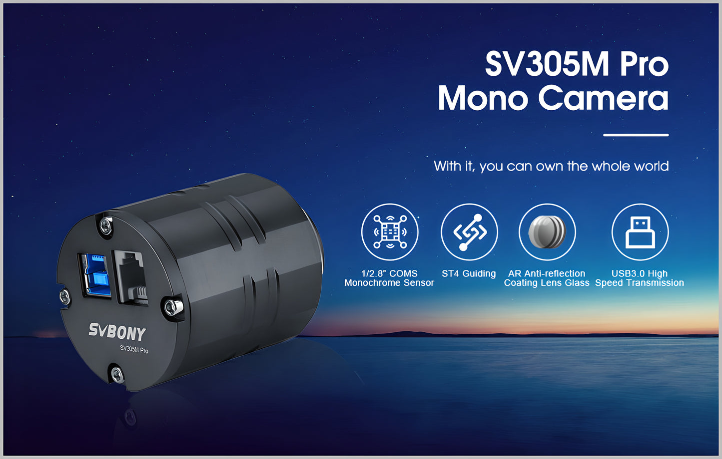 كاميرا مونوكروم كوكبية SV305M Pro