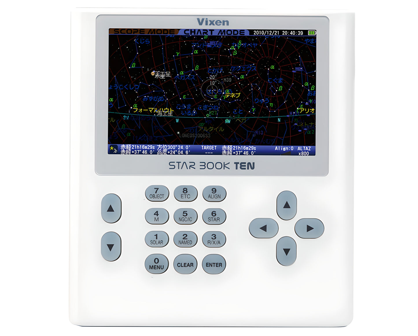 Monture Goto AXD2 et Lunette AX103S pour l'astronomie