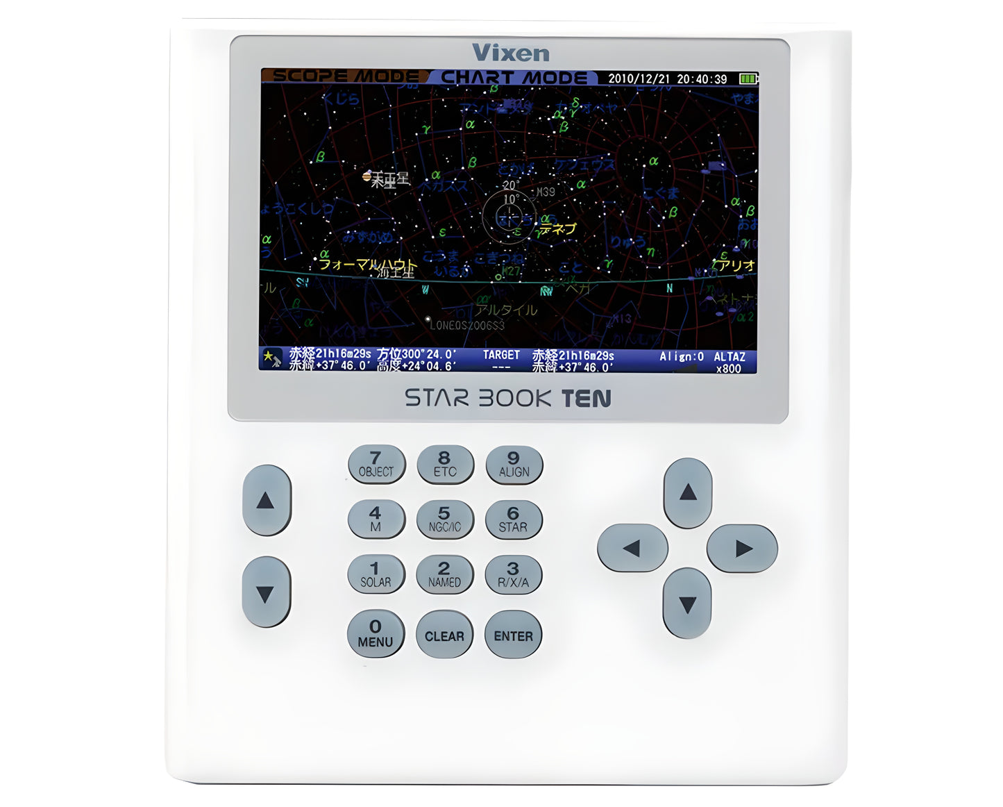 Télescope réflecteur VC200L avec Monture SXP2 et STARBOOK TEN – observation pour l'astronomie - Vixen
