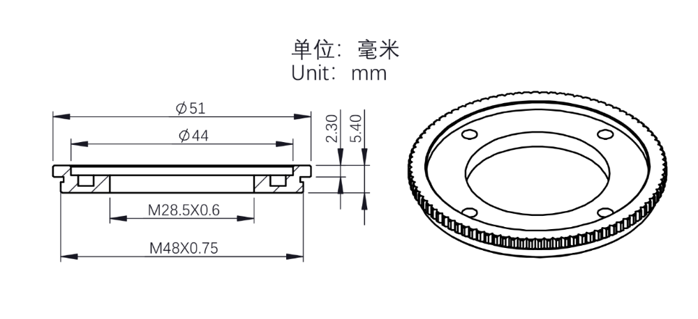 ZWO 50,8mm adapter ring for 31,75mm filter - ZWO
