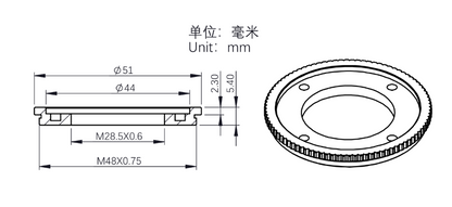 ZWO 50,8mm adapter ring for 31,75mm filter - ZWO