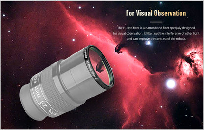 Filtru H-Beta SVBONY SV132 25nm pentru telescop de 2 inci