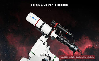 Filtre de télescope SV220 7nm 2 pouces