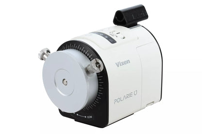 Vixen POLARIE U Star Tracker – Automatic tracking for astronomy - Vixen