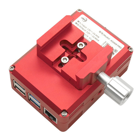 Queue d'aronde femelle ZWO pour ASIAIR PRO - ZWO