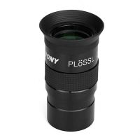 Ocular Plossl 25mm 1.25" - SVBONY